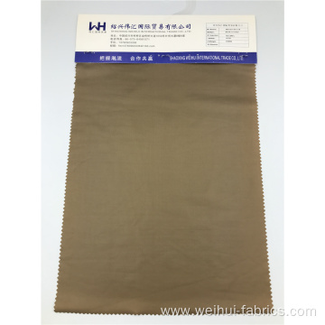 High Quality Knitted Fabric Brown T/SP Fabrics